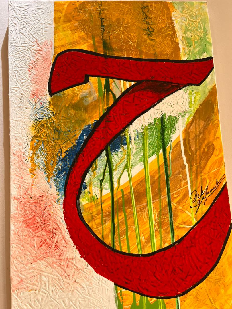 Grande calligraphie rouge sur fond multicolore avec coulures vertes — Dek Ahmed Moussa